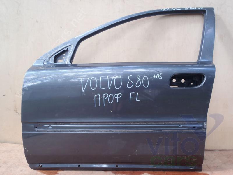 Дверь передняя левая Volvo S80 (1) (с разборки)