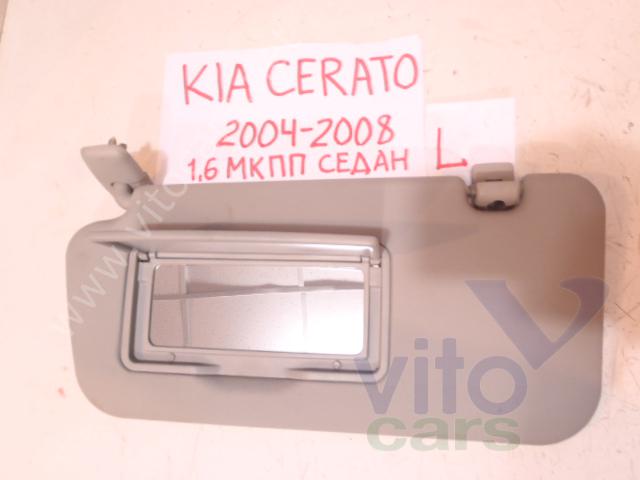 Козырек солнцезащитный KIA Cerato 1 (с разборки)