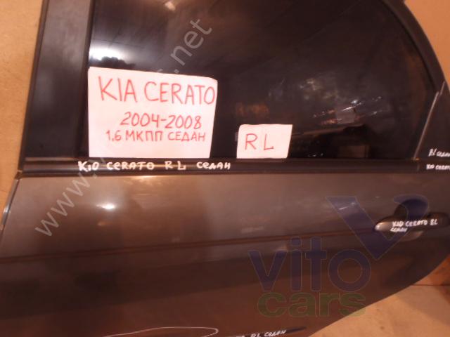 Молдинг заднего стекла KIA Cerato 1 (с разборки)