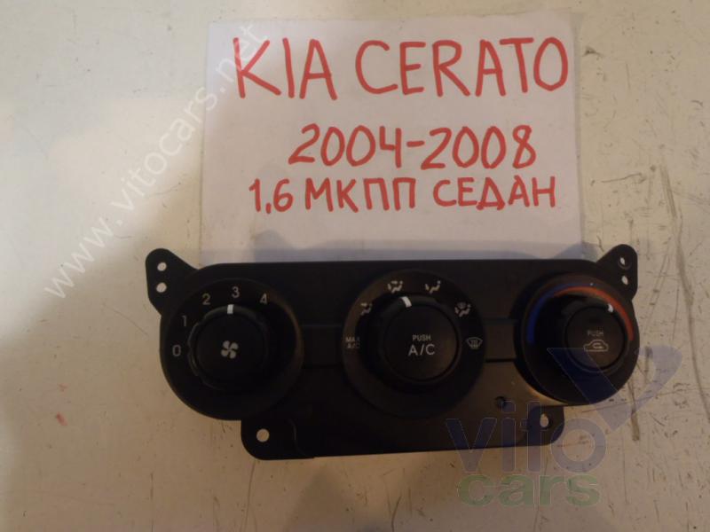 Блок управления климатической установкой KIA Cerato 1 (с разборки)