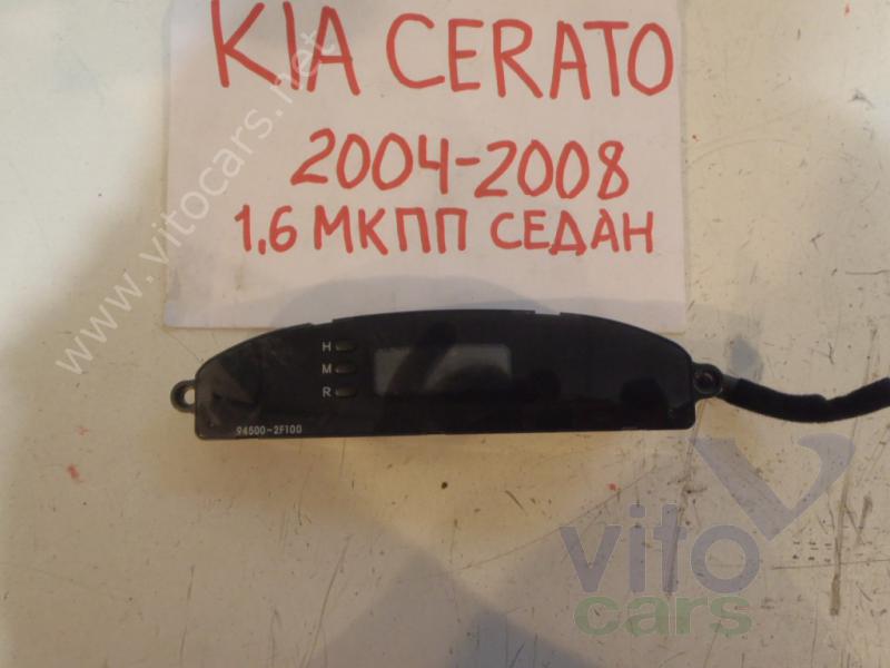 Дисплей информационный KIA Cerato 1 (с разборки)