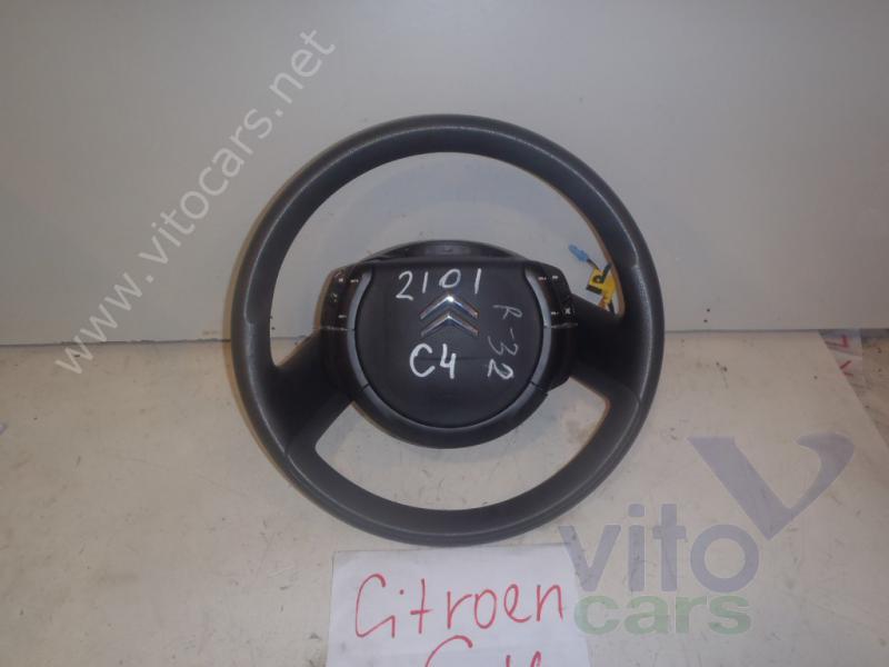 Рулевое колесо с AIR BAG Citroen C4 (1) (с разборки)
