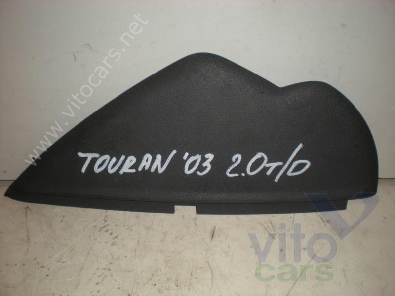 Накладка декоративная на торпедо Volkswagen Touran 1 [1T] (с разборки)
