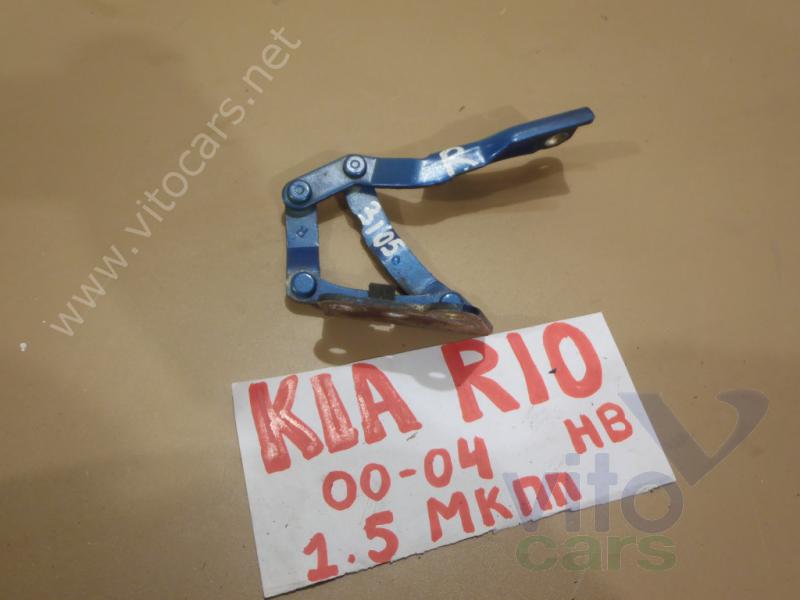 Петля капота KIA Rio 1 (с разборки)