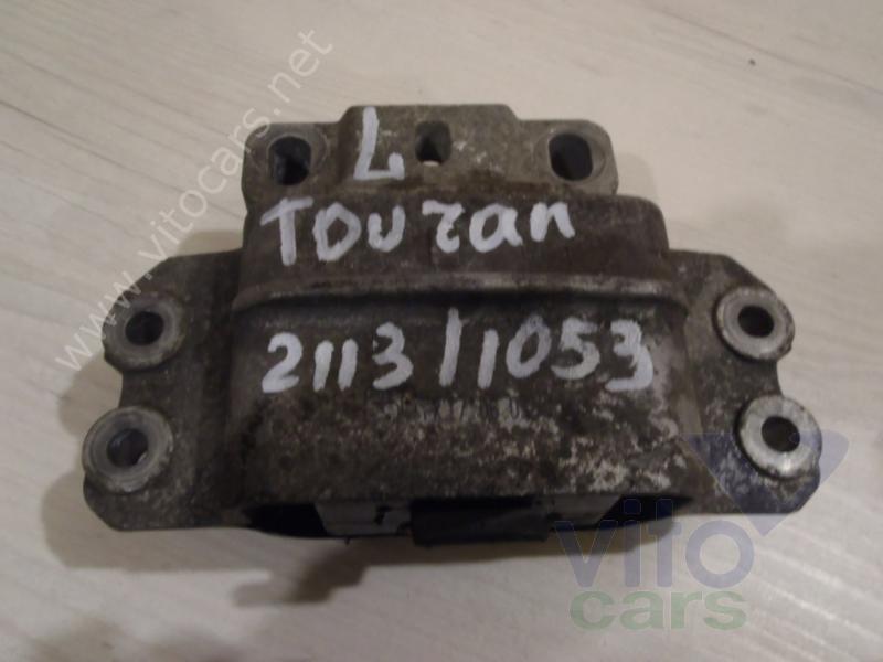 Опора двигателя Volkswagen Touran 1 [1T] (с разборки)