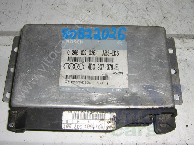 Блок управления ABS Audi A4 [B5] (с разборки)