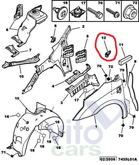 Кронштейн крепления крыла Citroen C4 (1) (с разборки)