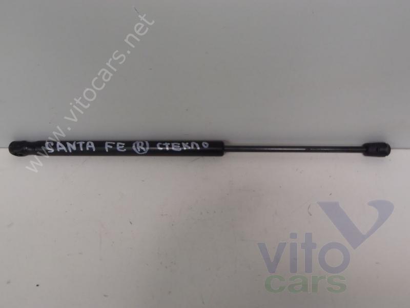 Бампер передний Hyundai Santa Fe 1 (SM) (с разборки)