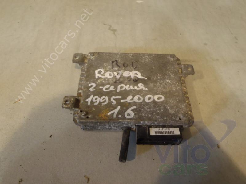 Блок управления двигателем Rover 200 (RF) (с разборки)