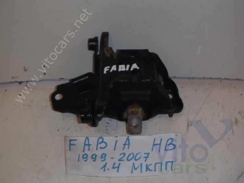 Опора КПП Skoda Fabia 1 (с разборки)