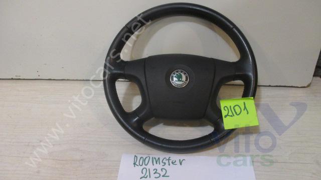 Рулевое колесо с AIR BAG Skoda Roomster (с разборки)