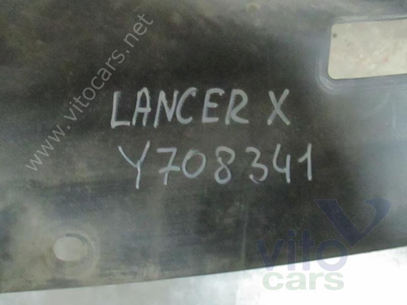 Пыльник двигателя Mitsubishi Lancer 10 [CX/CY] (с разборки)
