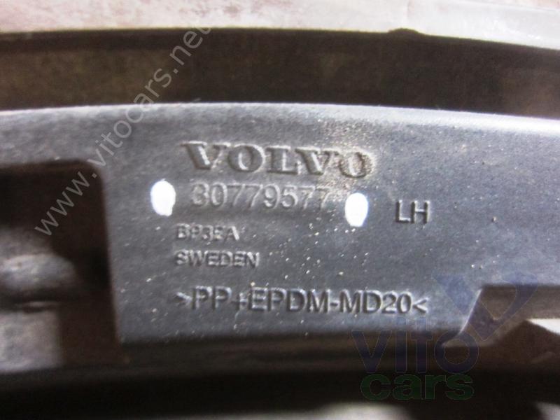 Накладка крыла переднего левого Volvo XC-90 (1) (с разборки)