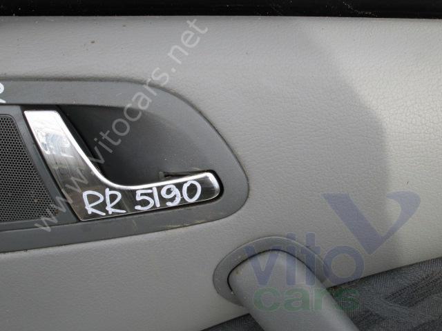 Ручка двери внутренняя передняя правая Skoda Octavia 2 (A4) (с разборки)