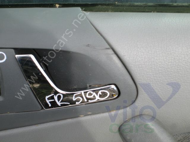 Ручка двери внутренняя передняя правая Skoda Octavia 2 (A4) (с разборки)