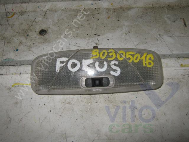 Плафон салонный Ford Focus 1 (с разборки)