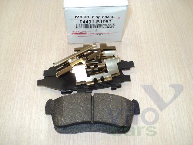Колодки тормозные передние (комплект) Daihatsu Cuore 7 (L275) (с разборки)