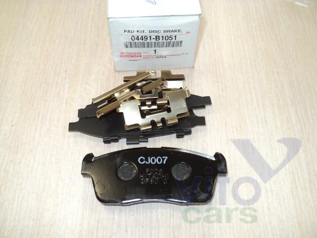 Колодки тормозные передние (комплект) Daihatsu Cuore 7 (L275) (с разборки)