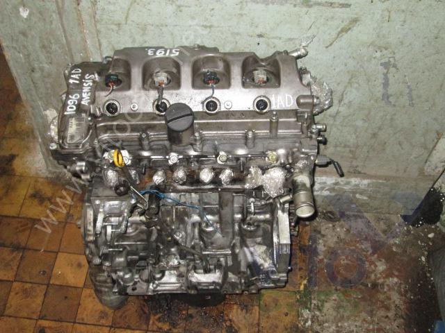 Двигатель (ДВС) Toyota Avensis 2 (с разборки)