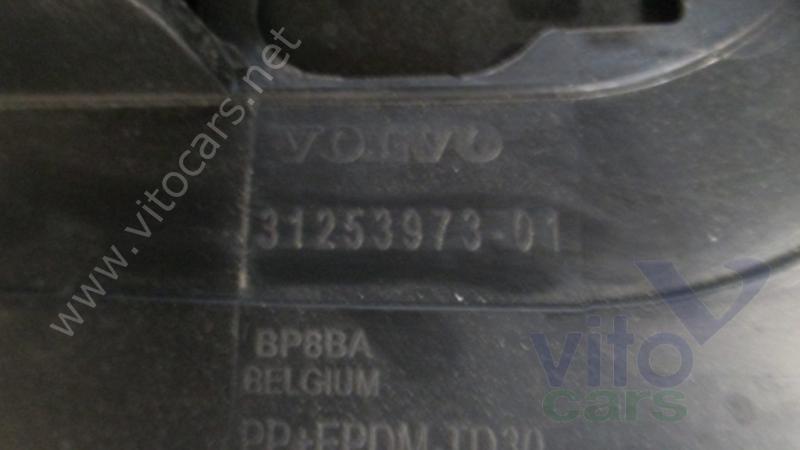 Накладка на дверь багажника Volvo V40 / V40 Cross Country (2) (с разборки)