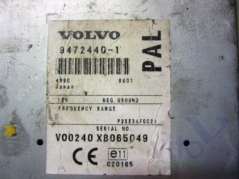 Блок электронный Volvo S80 (1) (с разборки)