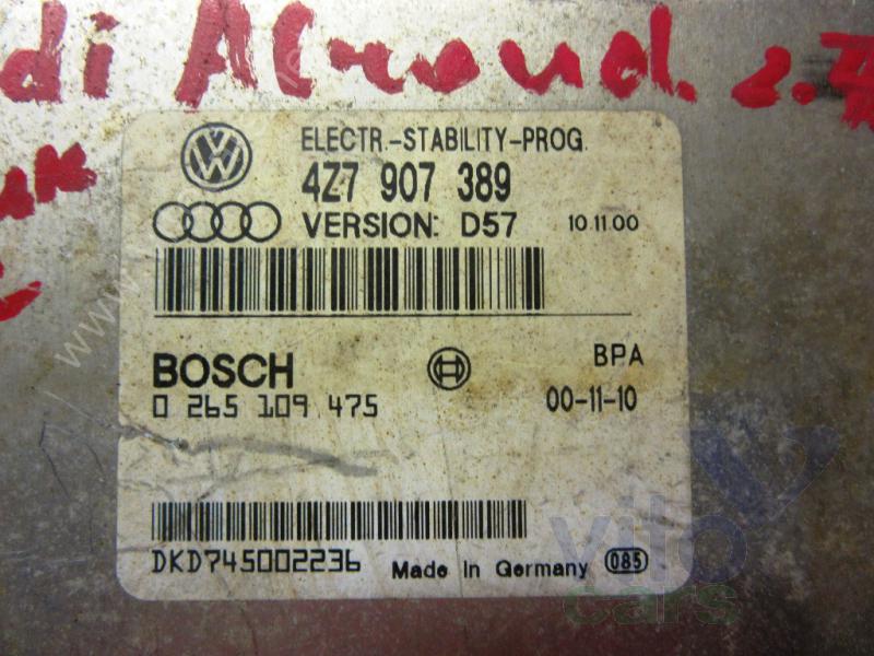 Блок управления ABS Audi Allroad quattro (1) [4BH C5] (с разборки)