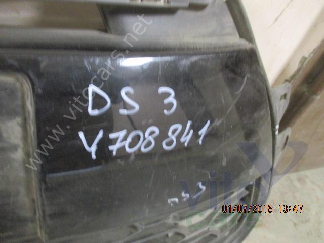 Решетка радиатора Citroen DS3 (с разборки)