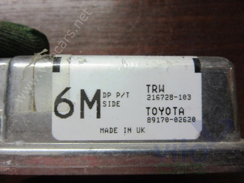 Блок управления AirBag (блок активации SRS) Toyota Corolla (E14 - E15) (с разборки)