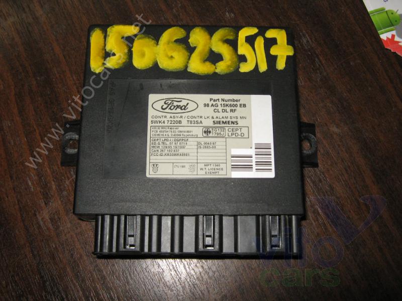 Блок управления центральным замком Ford Focus 1 (с разборки)