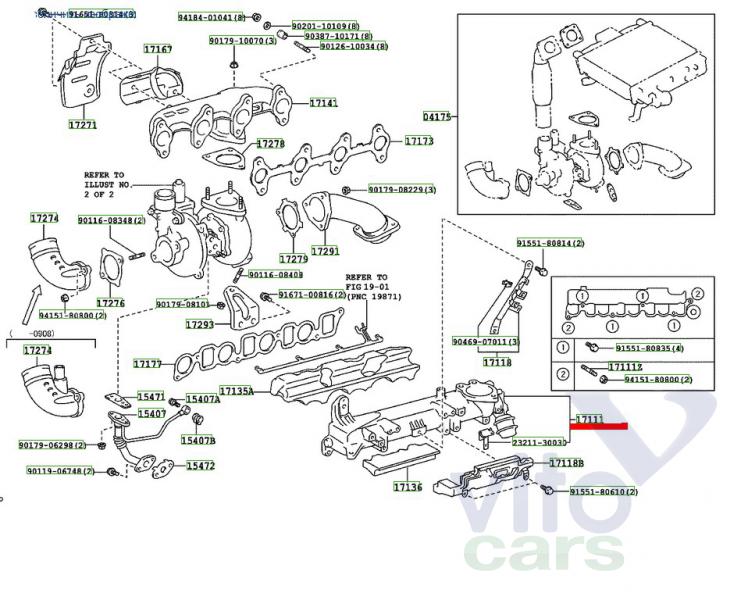 Коллектор впускной Toyota Hi Lux (3) Pick Up (с разборки)