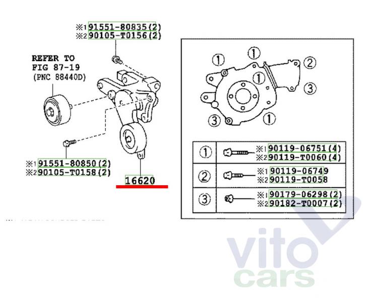 Кронштейн генератора Toyota Hi Lux (3) Pick Up (с разборки)