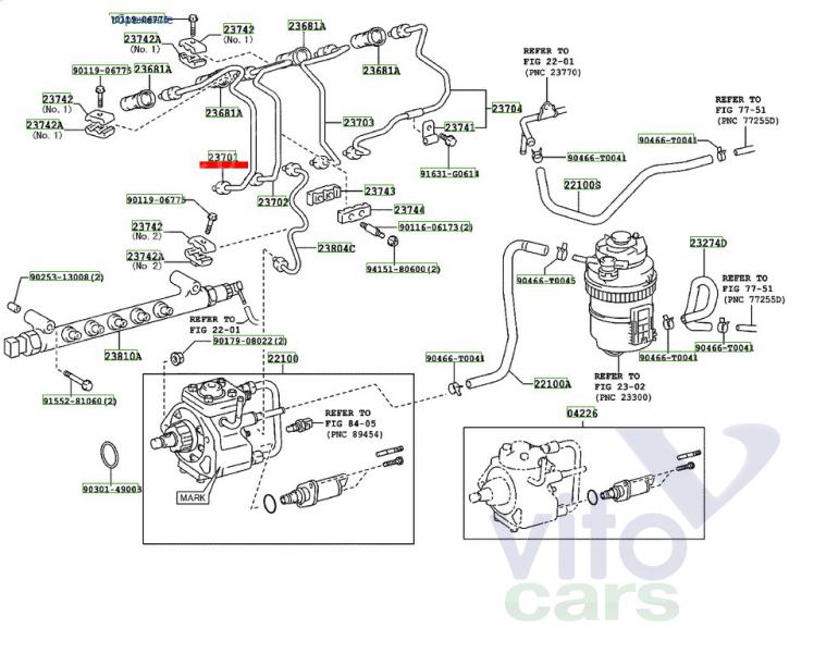 Трубка ТНВД Toyota Hi Lux (3) Pick Up (с разборки)