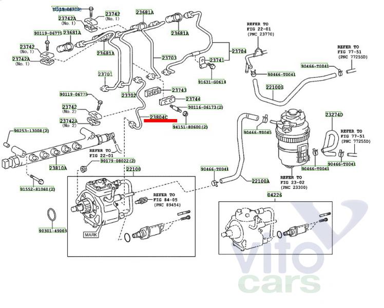 Трубка ТНВД Toyota Hi Lux (3) Pick Up (с разборки)