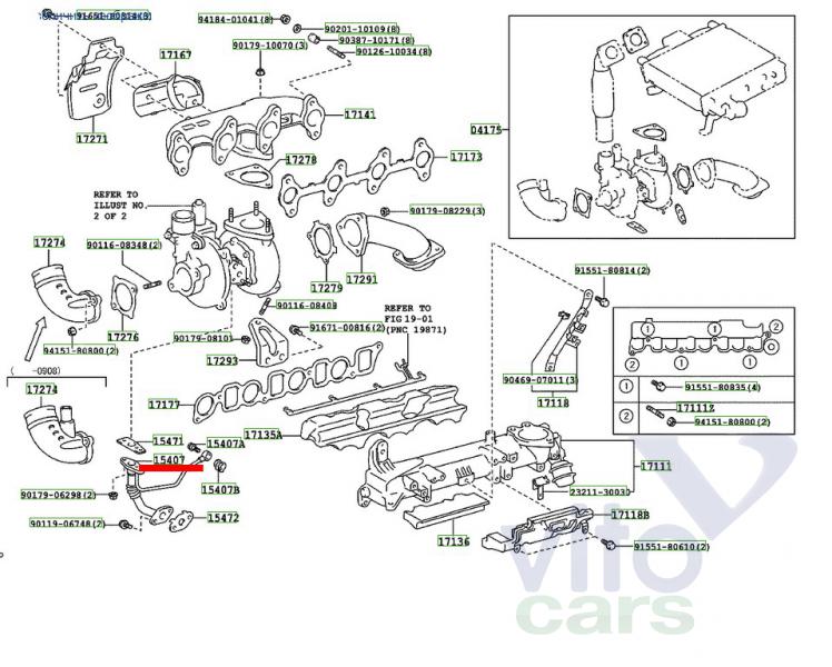 Трубка турбины Toyota Hi Lux (3) Pick Up (с разборки)