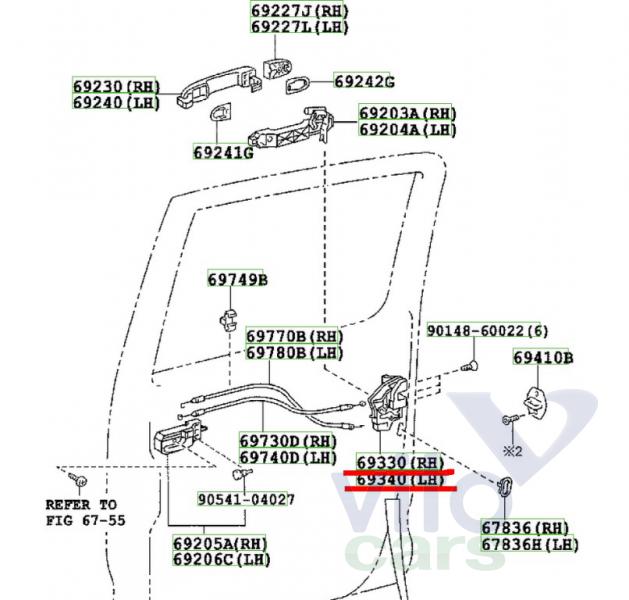 Замок двери задней правой Toyota Hi Lux (3) Pick Up (с разборки)