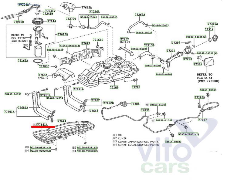 Защита антигравийная Toyota Hi Lux (3) Pick Up (с разборки)