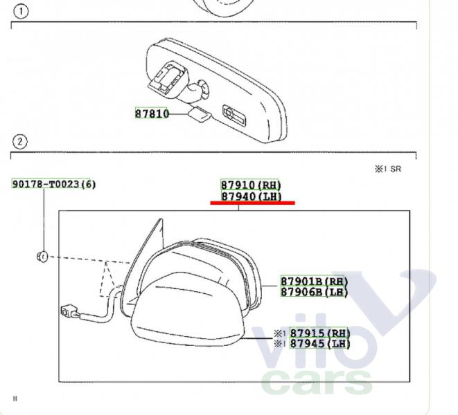 Зеркало левое электрическое Toyota Hi Lux (3) Pick Up (с разборки)