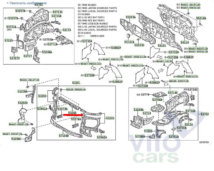 Планка Toyota Hi Lux (3) Pick Up (с разборки)