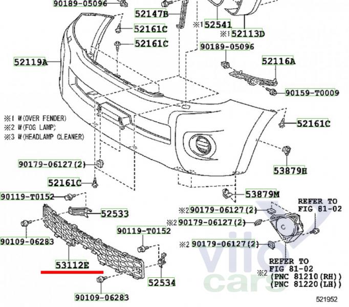 Решетка в бампер Toyota Hi Lux (3) Pick Up (с разборки)