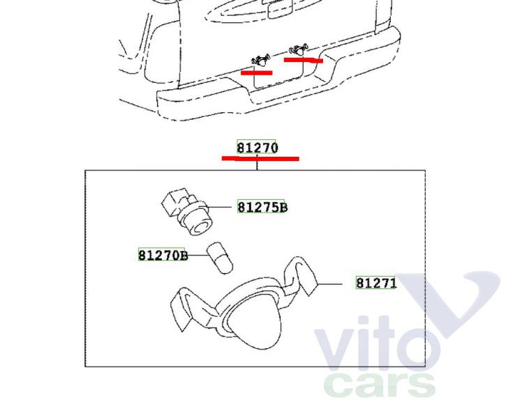 Подсветка номера Toyota Hi Lux (3) Pick Up (с разборки)