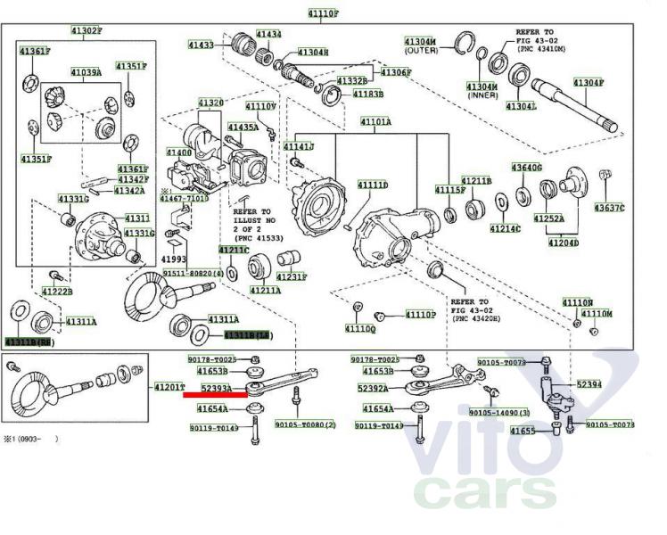 Опора переднего редуктора Toyota Hi Lux (3) Pick Up (с разборки)