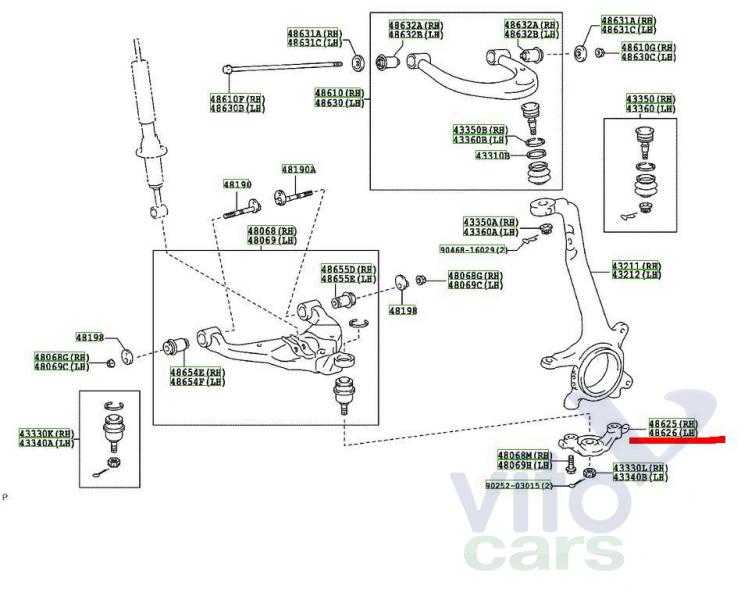 Сошка поворотного кулака левая Toyota Hi Lux (3) Pick Up (с разборки)