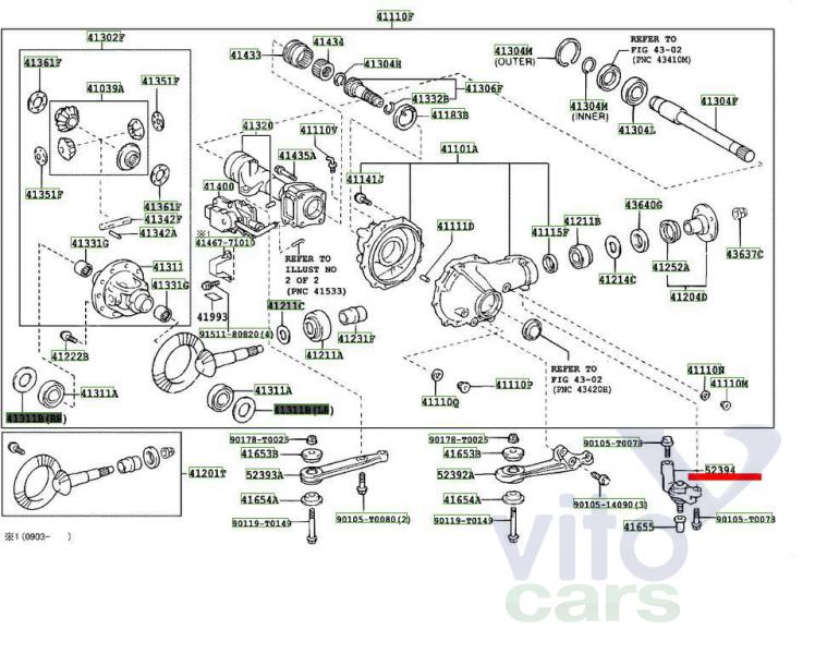 Опора редуктора Toyota Hi Lux (3) Pick Up (с разборки)