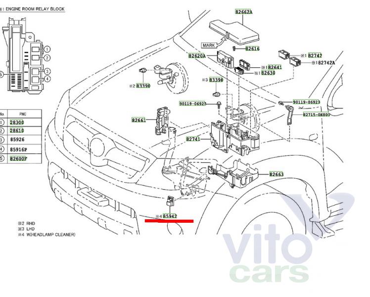 Реле Toyota Hi Lux (3) Pick Up (с разборки)