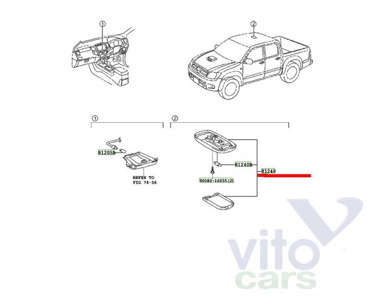 Плафон салонный Toyota Hi Lux (3) Pick Up (с разборки)