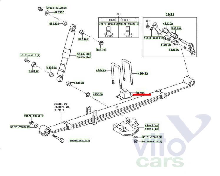 Резиновый упор заднего моста  Toyota Hi Lux (3) Pick Up (с разборки)