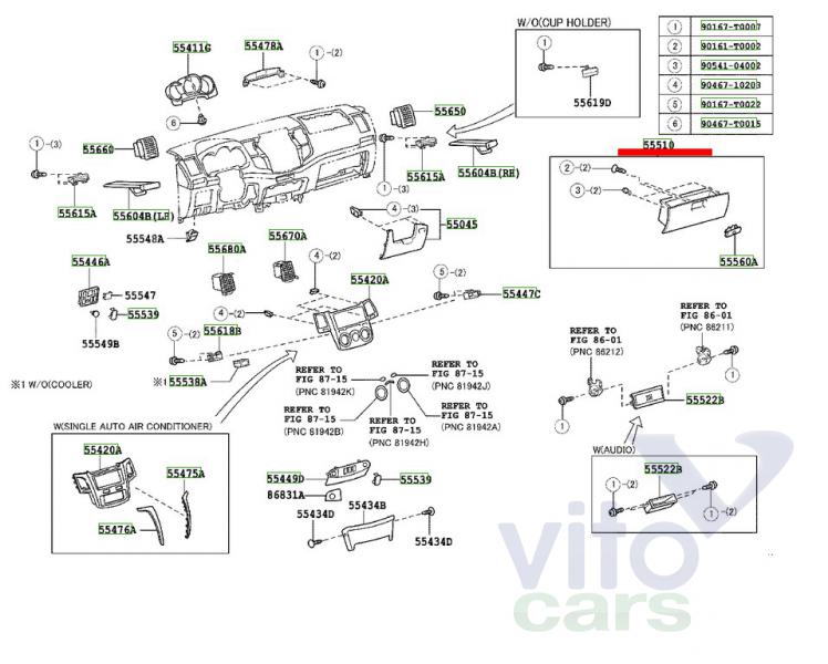 Бардачок Toyota Hi Lux (3) Pick Up (с разборки)