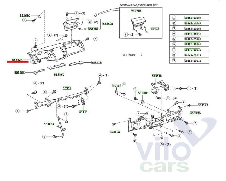 Торпедо Toyota Hi Lux (3) Pick Up (с разборки)