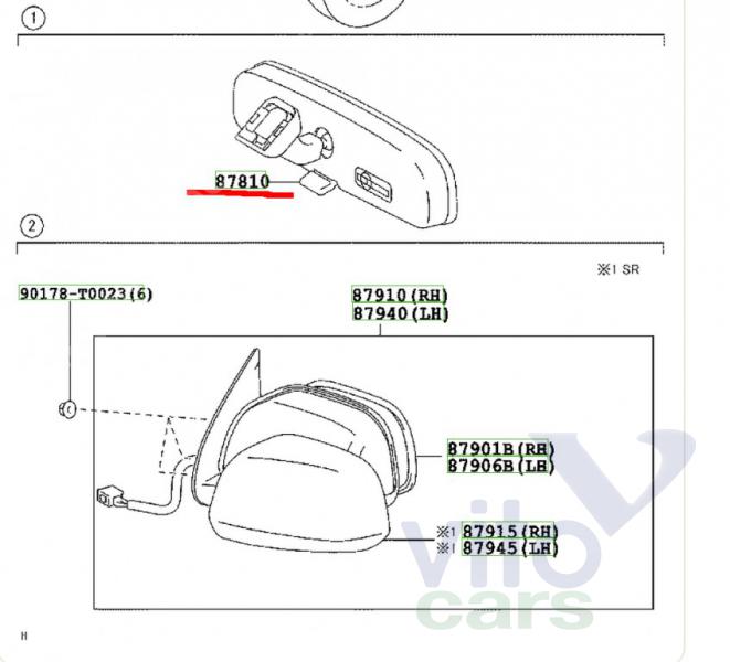Зеркало заднего вида Toyota Hi Lux (3) Pick Up (с разборки)
