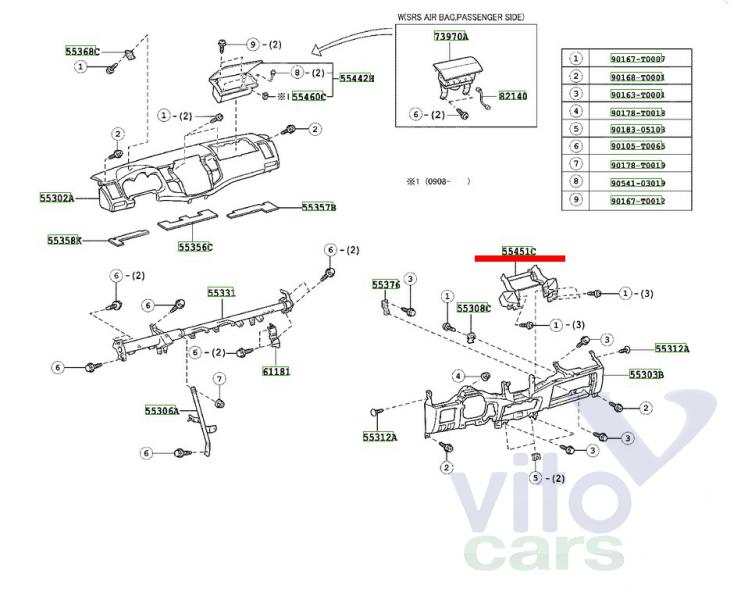 Накладка декоративная на торпедо Toyota Hi Lux (3) Pick Up (с разборки)